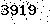 verification image, type it in the box